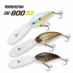 日本IMAKATSU复刻IK800R2深潜远投路亚carank胖子噪音假饵8m泳层