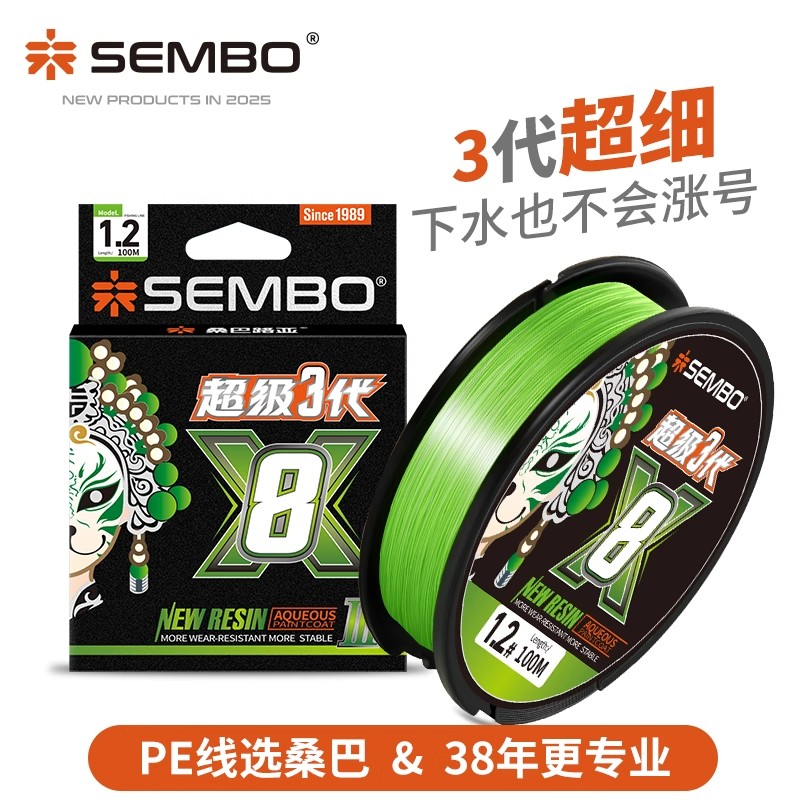 媲美进口国产性价比天花板PE线