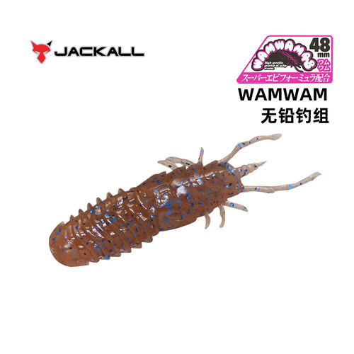 jackall日本假饵高比无铅诱鱼剂