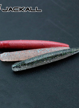 日本新款JACKALL路亚高比重含诱鱼剂无铅软饵Yammy Fish3寸3.8寸