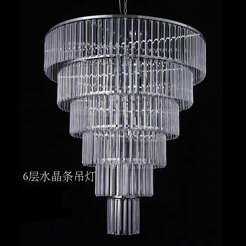 新款婚庆道具多层亚克力水晶冰条吊灯婚礼堂吊灯装饰灯婚庆路引