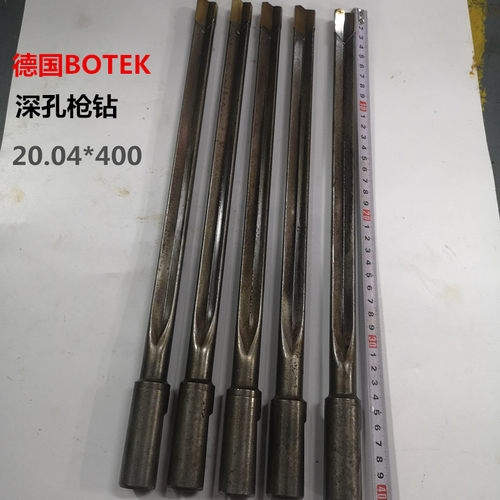 德国botek进口二手深孔钻头枪钻20.04*400