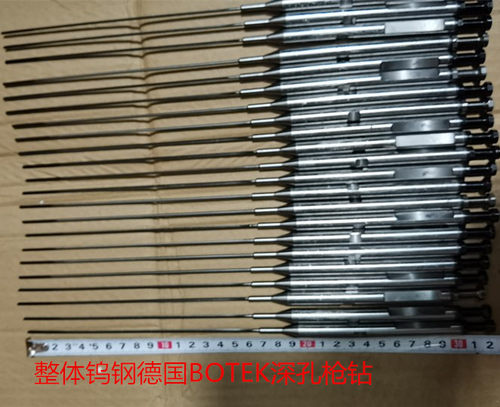 德国立式深孔枪钻BOTEK耐用