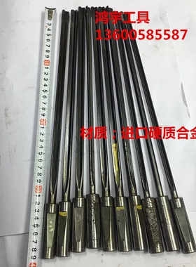 进口二手深孔枪钻德国BOTEK深孔钻钻头14.5*900 14*1100 8*550