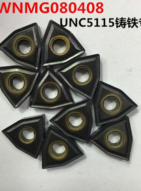 多边形外圆车刀片WNMG080408 UC5115生铁铸铁加工外圆车刀片