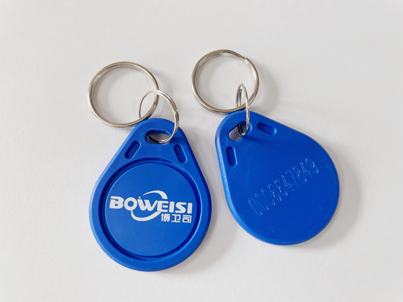 博卫司品牌门禁卡门禁ID