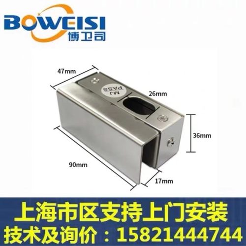 电插锁不锈钢玻璃门门夹