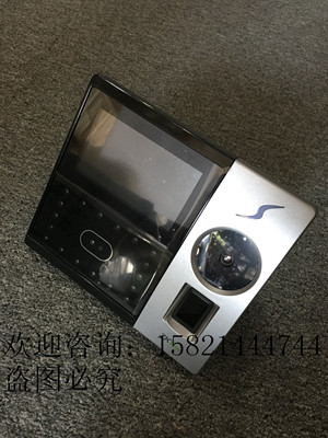 ZKTeco/熵基科技Iface702-p人脸考勤机 人脸指纹掌纹面部识别门禁