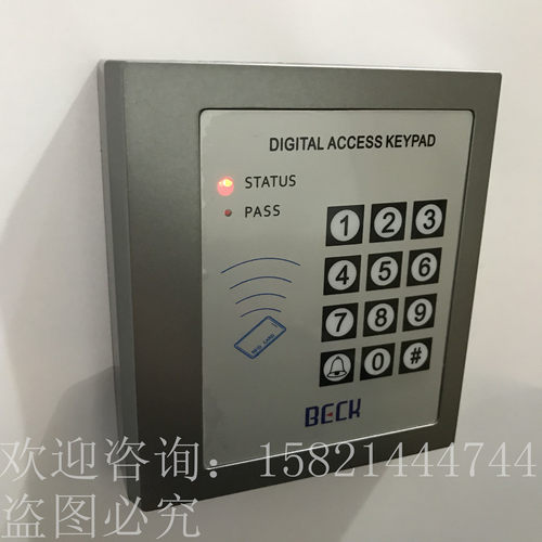 博克门禁机控制器一体机门禁锁