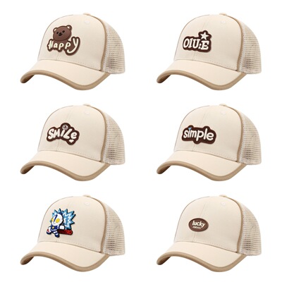 网红儿童帽子夏季网帽遮阳帽2-6岁宝宝棒球帽LUCK包边字母鸭舌帽