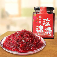 Yunnan rose sauce, ice powder, smoothie, cold drinks, milk tea shop, tea brewing, spreading on bread, baking, edible flowers, jam thumbnail 3