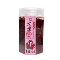 Yunnan rose sauce, ice powder, smoothie, cold drinks, milk tea shop, tea brewing, spreading on bread, baking, edible flowers, jam thumbnail 5
