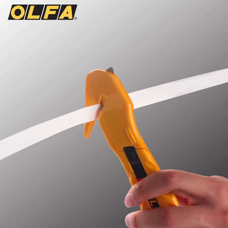 日本进口olfa安全快递塑料开箱刀