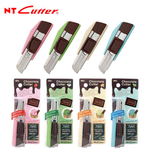 ntcutter可爱美工刀巧克力精致