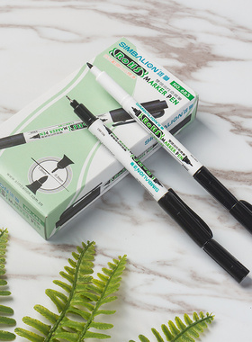 雄狮683双头油性ROHS专用奇异工业标记笔不掉色防水记号笔不掉色黑色酒精墨水粗细笔电子厂专用打标笔