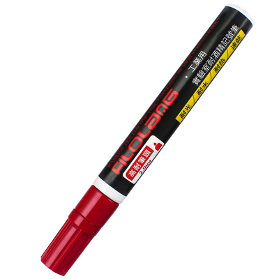 原装不褪色耐高温防水速干记号笔