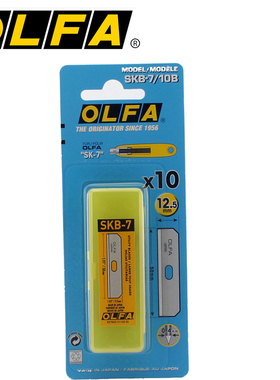 日本原装进口爱利华OLFA SKB-7/10B安全刀刀片用于SK-7安全刀美工刀拆快递刀片开箱刀片