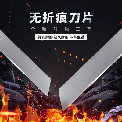 NTCUTTER刀片NTCUTTER牌