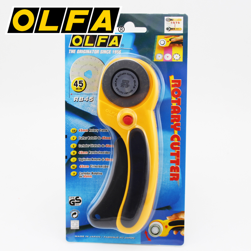 日本原装进口爱利华刀片裁布刀