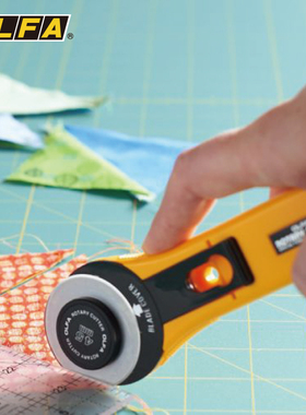 原装进口OLFA圆滚刀旋转式拼布皮革用RTY1/2/3/4刀片裁布刀裁皮刀大圆刀裁切滚轮刀开皮料切割工具旋转切割刀