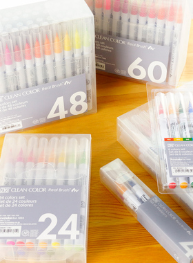 日本Kuretake吴竹水彩笔毛笔软头手账插画漫画绘画勾线毛尖水彩颜料彩色笔RB-6000AT水彩插画笔毛笔头brush