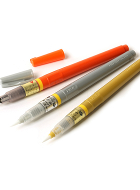 日本吴竹自来水毛笔金批朱批银批彩墨笔 中号水彩笔 抄经小楷墨笔