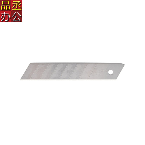 58度角雕刻工业用重型全钢大刀片