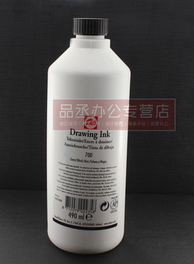 纹身色料 刺青颜料墨水进口泰伦斯黑色色料 490ML 泰伦斯纹身墨水