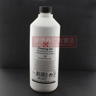 纹身色料 刺青颜料墨水进口泰伦斯黑色色料 490ML 泰伦斯纹身墨水