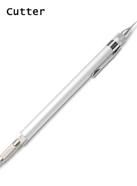 日本 NT CUTTER美工刻刀 金属刀身 双头多用 精工笔刀 D-1000P