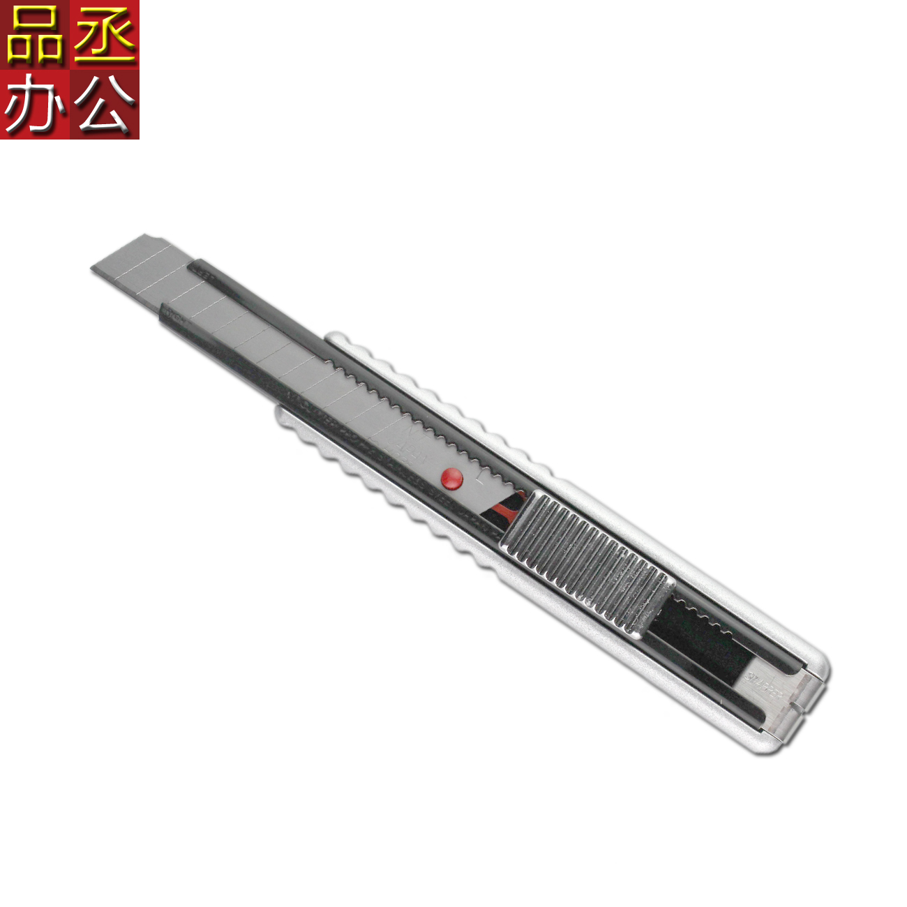 日本nt Cutter H 2p金属美工刀精细工作左右手通用作业刀锋利虎窝淘 