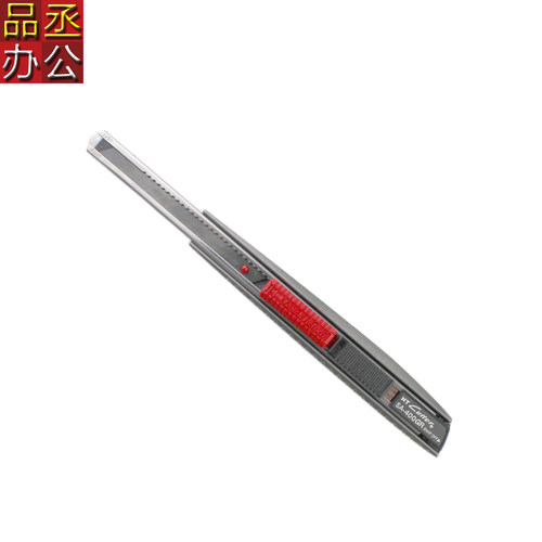日本原装进口墙纸壁纸专业美工刀