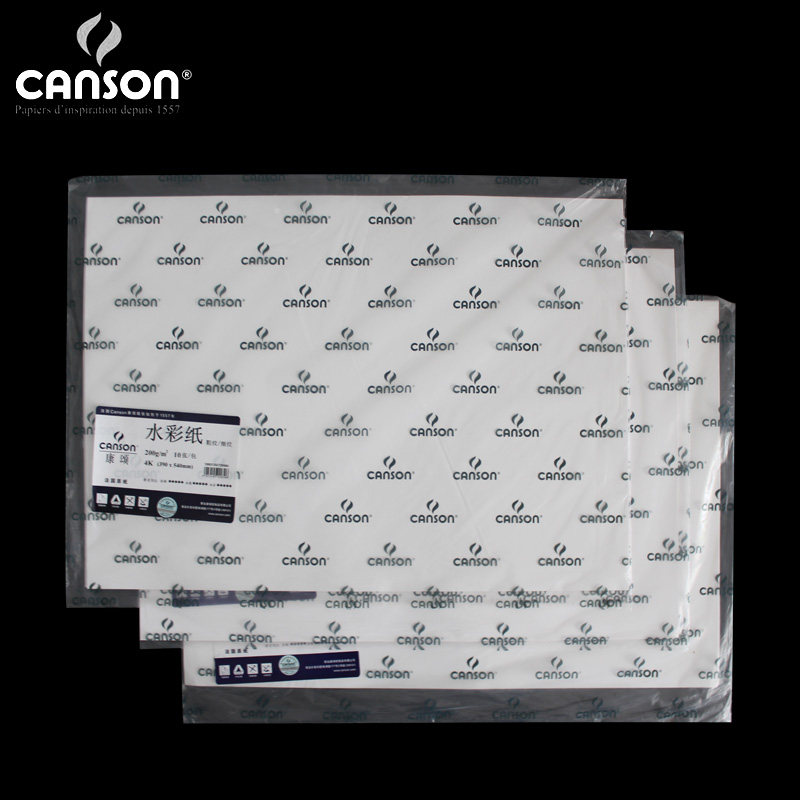 法国康颂Canson水彩纸 水粉纸 素描纸 4K 水彩纸 CANSON390*540mm