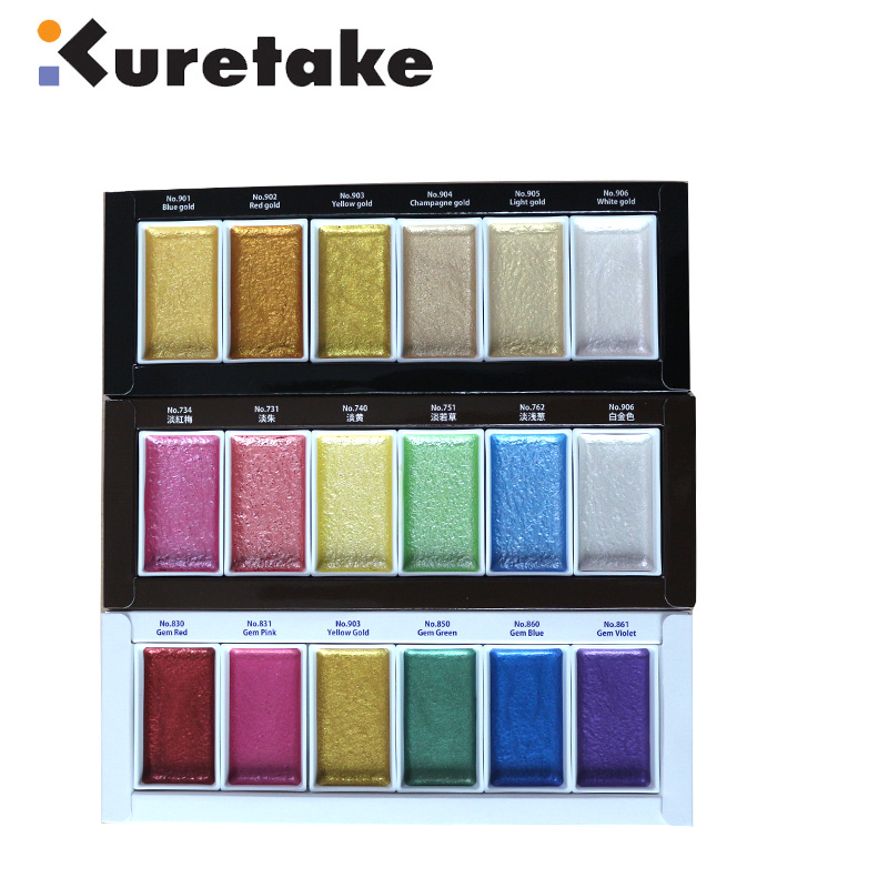 日本吴竹颜彩金属星光宝石色套装