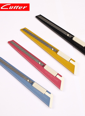 NT Cutter日本进口K-200RP美工刀小型小刀高颜值使用9mm小号刀片拆快递学生手工刀美术生专用