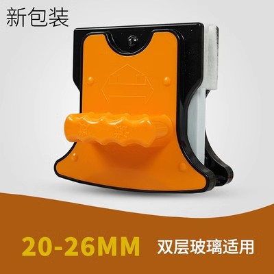 诚成加厚强磁双面刮双层中空玻璃擦18-24擦玻璃器20-26mm包邮