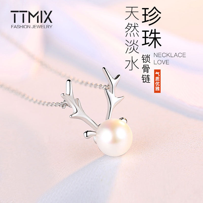Antlers Necklace Sterling Silver temperament Korean Edition Simplicity A small minority Pearl Pendant gift Send his girlfriendin the Accessories/Fashion Jewelry, Necklace  category - from Buy2taobao.com to provide professional Taobao agent buy service