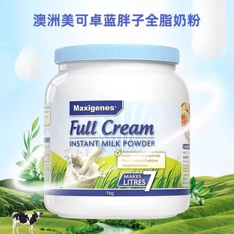 蓝胖子美可卓 成人全脂脱脂高钙奶粉1000克罐装性价比选择正品