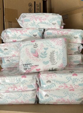 （浙江嘉兴发货）可心柔同厂彩包新款保湿柔纸巾120抽16包云柔巾