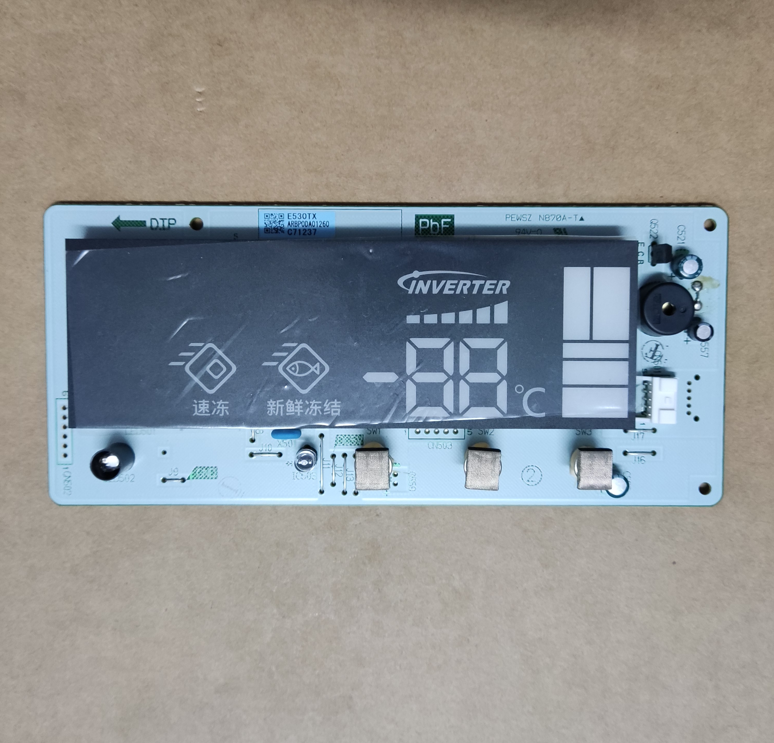 松下冰箱NR-E531TG E530TP显示板控制板 H50按键不显示不开机