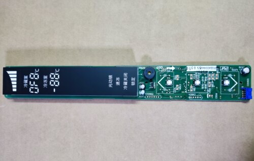 松下冰箱NR-W56S1显示板W56G1按键电脑屏H29冷藏不冷W56SD1不启动