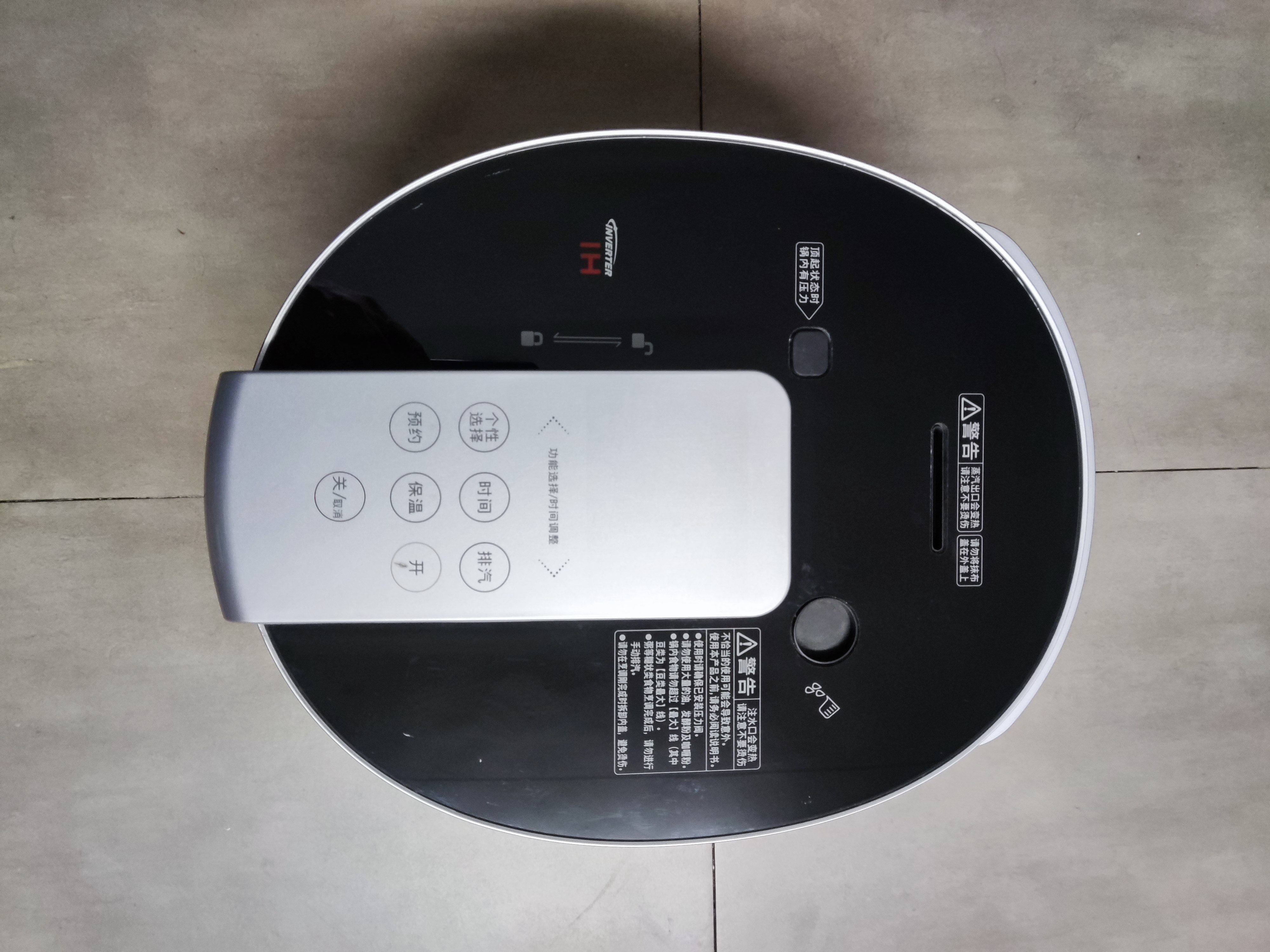 松下高压电饭锅SR-PE401主控制板变频PE501无电源H30不通电维修费