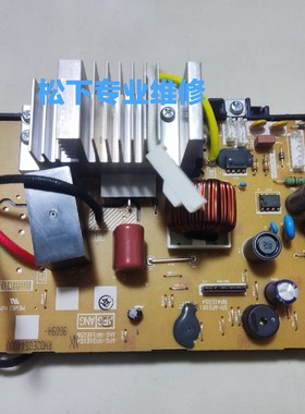 松下电饭煲SR-AFG181 AFG151 ANG181 ANG151主板电源板变频 H0102