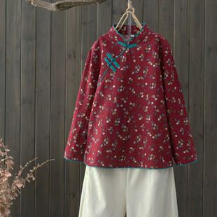 古风阿庆嫂采茶村姑衣服碎花乡村民国农民演出服服装 舞蹈 表演古装