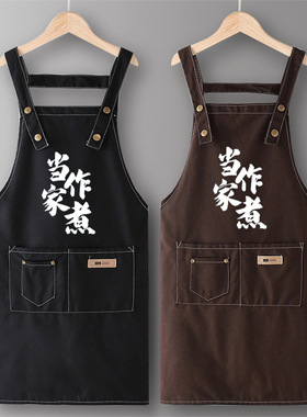 帆布围裙女2025新款纯棉好看洋气的做饭厨房家用工作餐饮专用防油