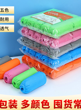 加厚一次性鞋套家用室内加厚耐磨无纺布防尘防滑防静电机房特厚
