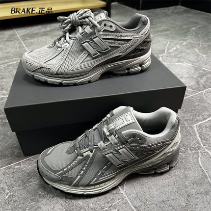 New Balance/NB男女鞋运动休闲百搭时尚老爹鞋M1906RLC/U1906RNY