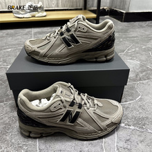 NEW BALANCE/NB男鞋女鞋复古休闲运动情侣款老爹鞋跑步鞋U1906RAS