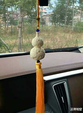 和缘 天然象牙果雕葫芦挂件汽车内饰品福禄平安包包挂文玩手把件