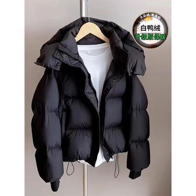 羽绒服女短款2025冬季爆款宽松加厚白鸭绒高端小个子面包服保暖外